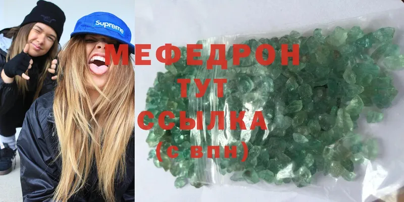 Купить наркотики Барнаул Cocaine  Alpha-PVP  Гашиш 